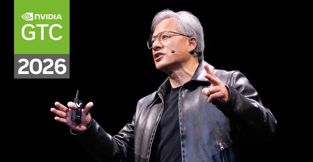 NVIDIA GTC 2026